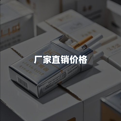 服务优势